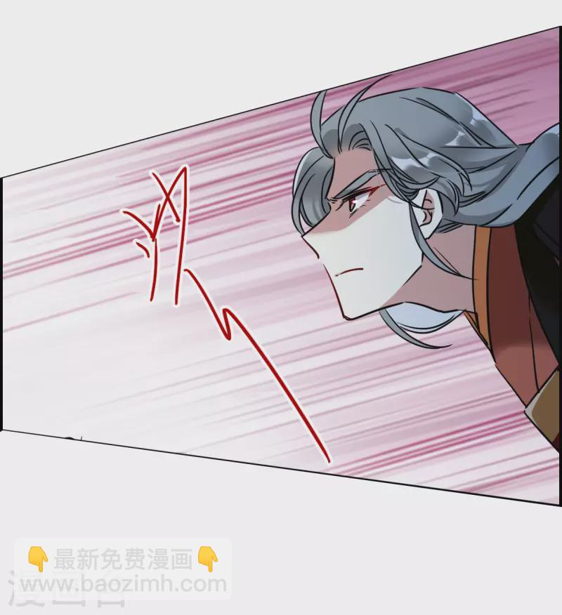 第334话 中招512