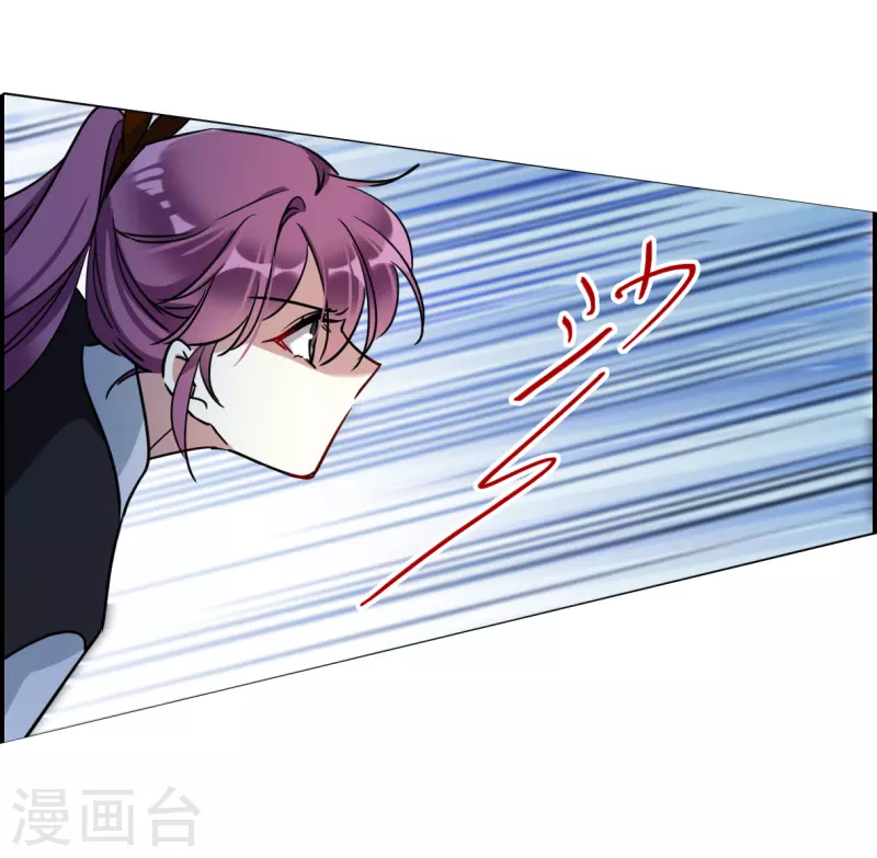 第334话 中招513