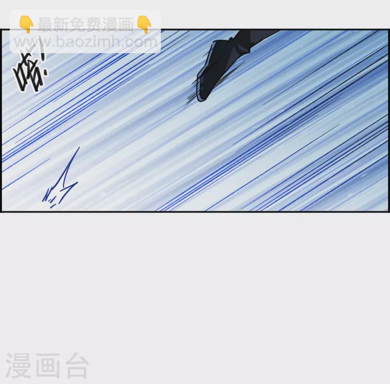第334话 中招54