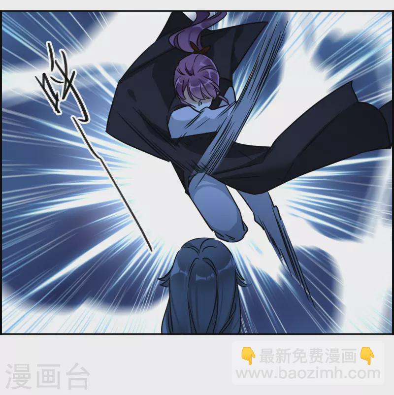 第334话 中招55