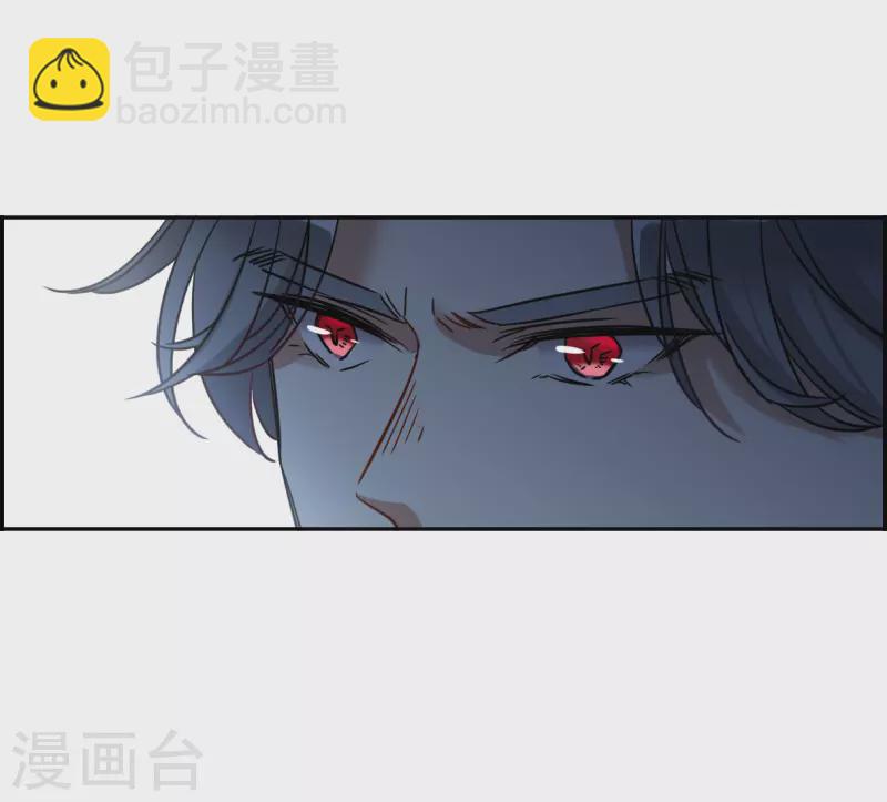 第334话 中招56