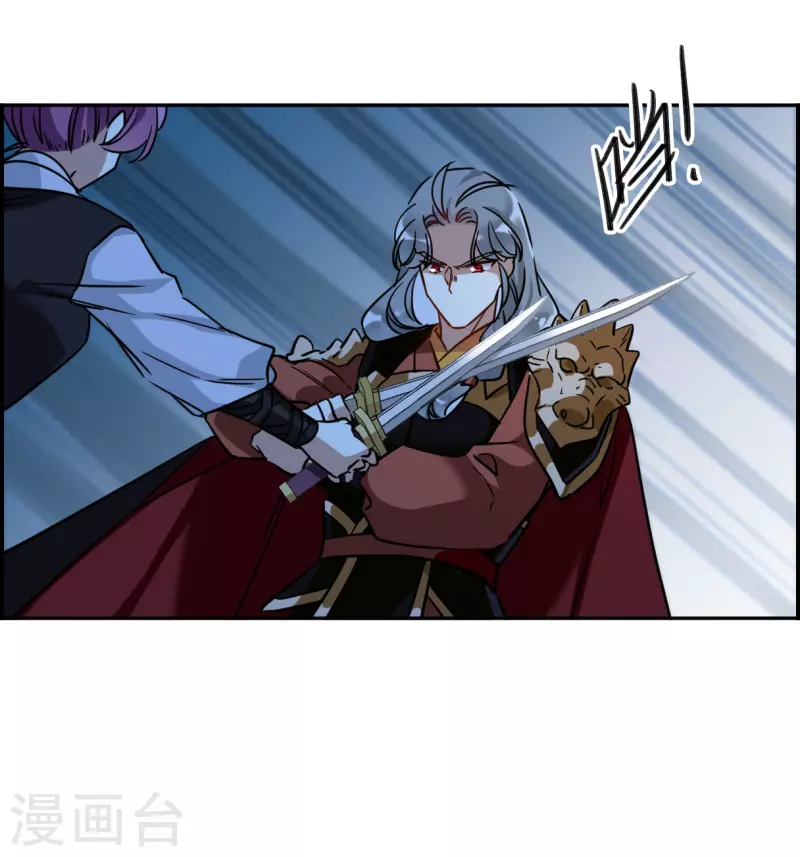 第334话 中招57