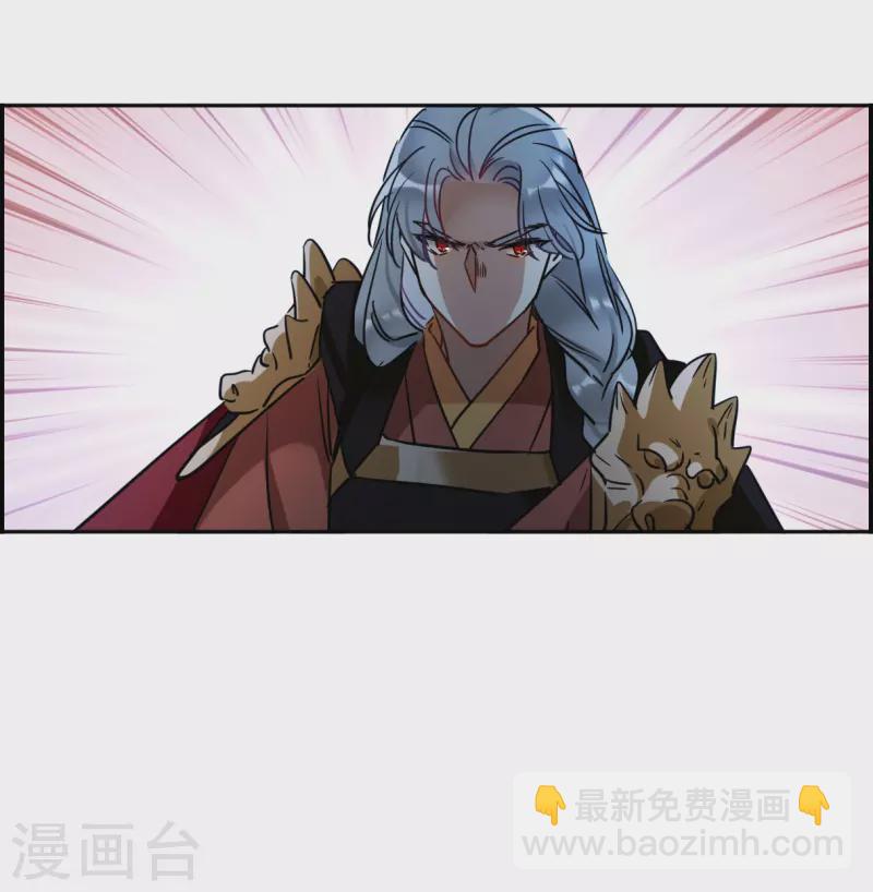 第334话 中招58