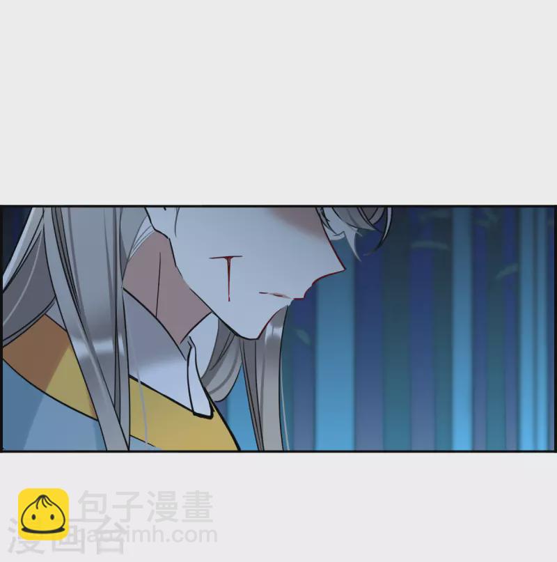 第335话 俘获太子114