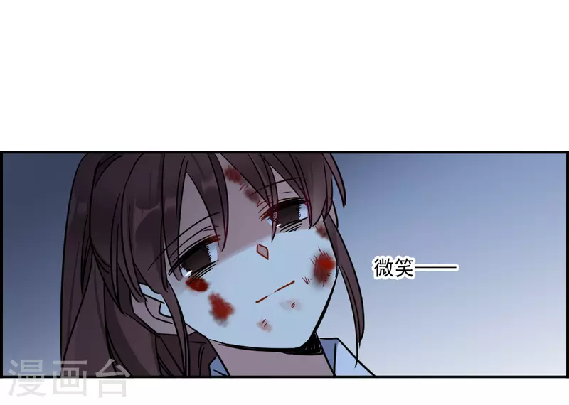 第335话 俘获太子123