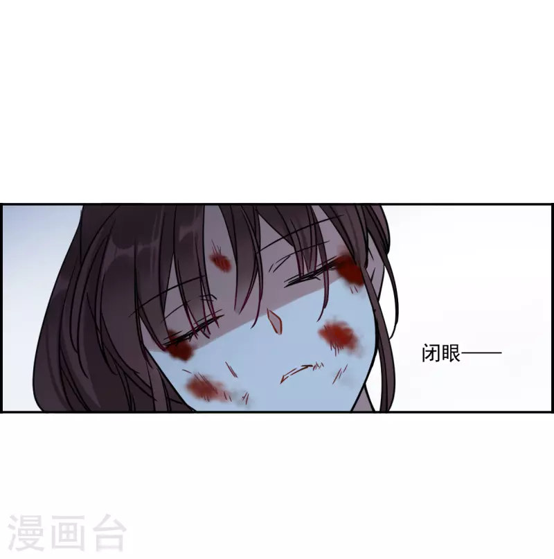 第335话 俘获太子124