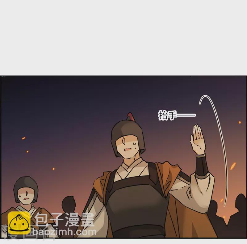 第336话 俘获太子210