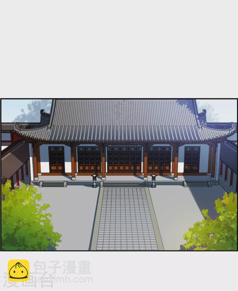 第337话 俘获太子316