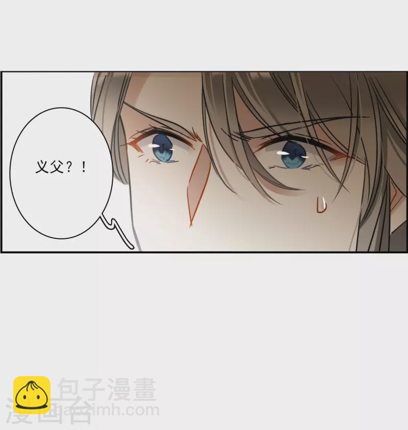 第338话 回京118