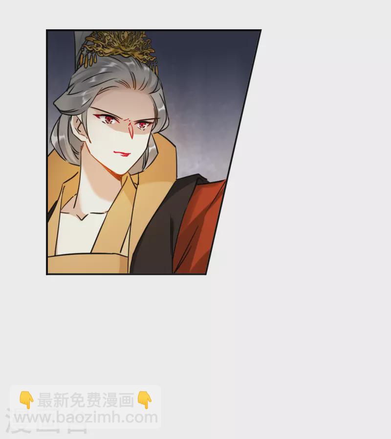 第338话 回京12