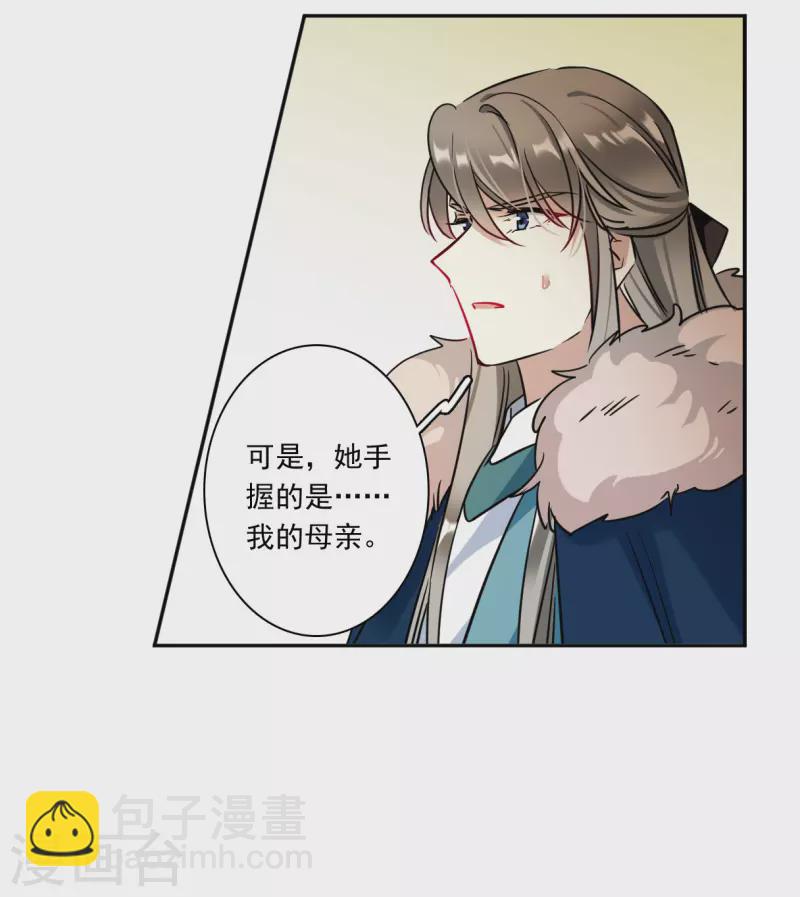 第338话 回京121