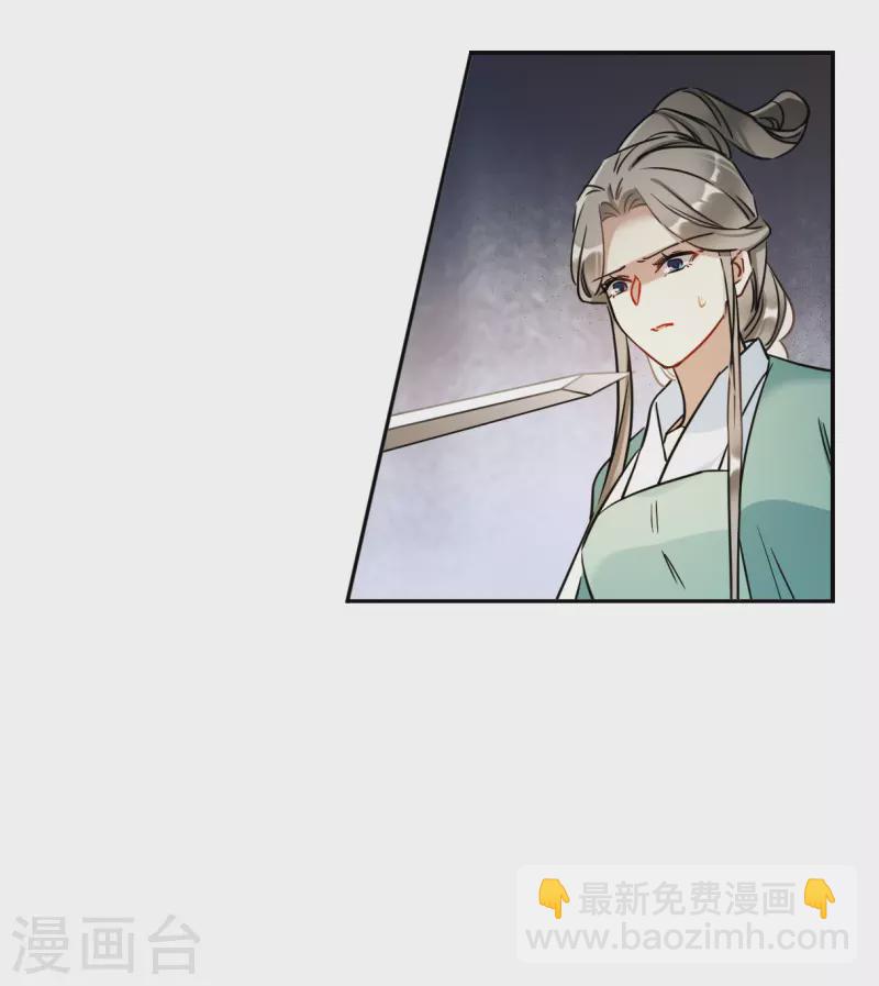 第338话 回京13