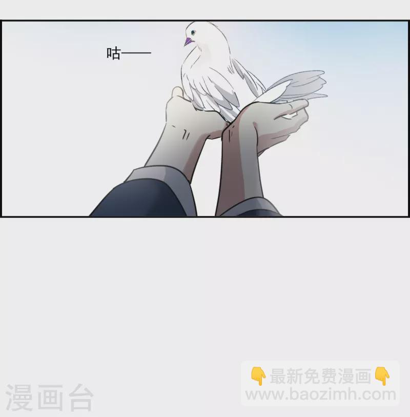 第338话 回京14
