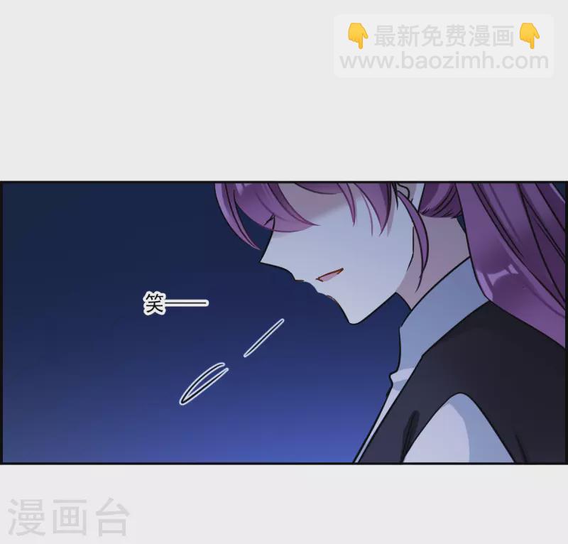第339话 回京211