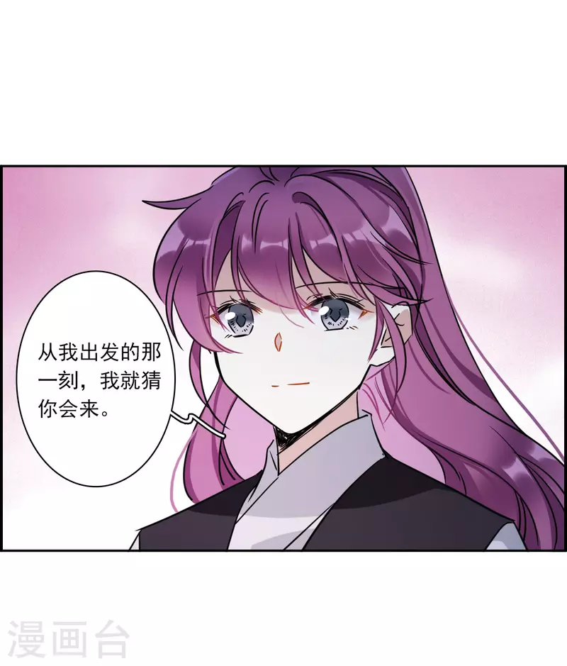 第339话 回京212