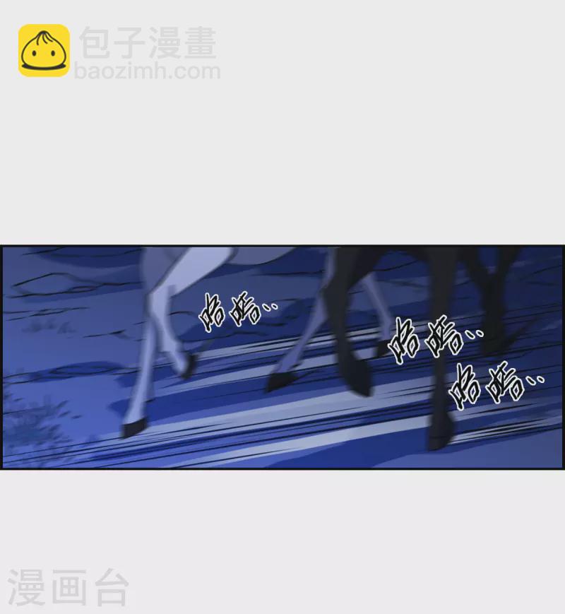 第339话 回京215