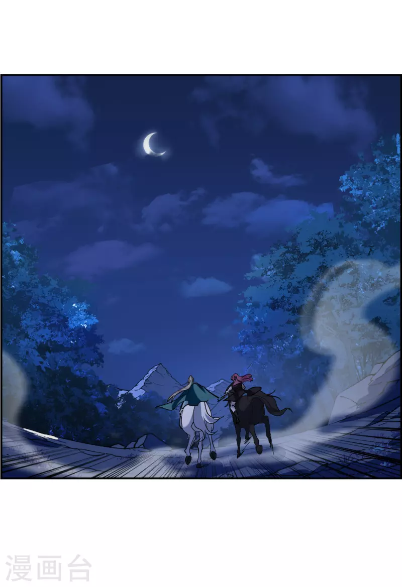 第339话 回京218
