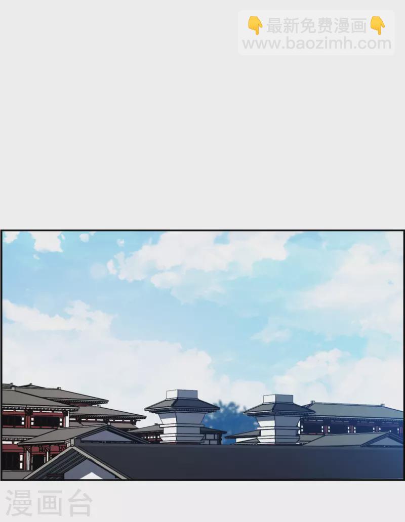 第339话 回京219