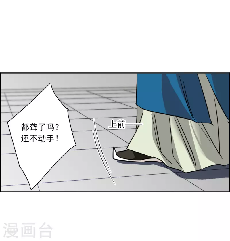 第339话 回京228