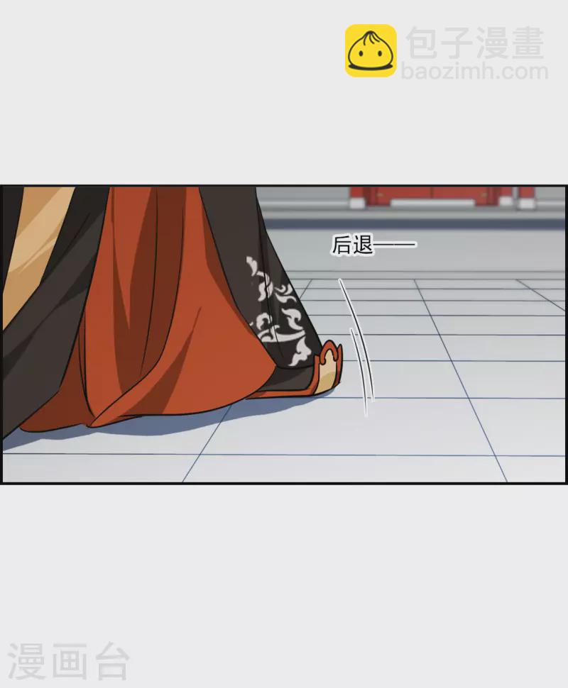 第339话 回京231