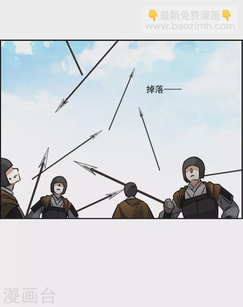 第340话 回京310
