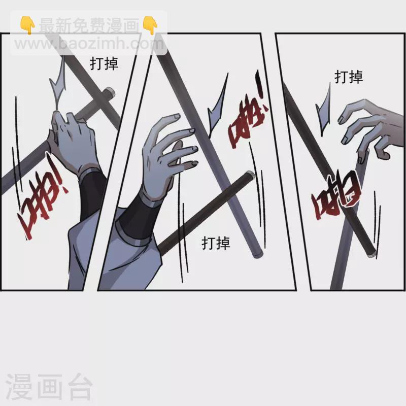 第340话 回京311