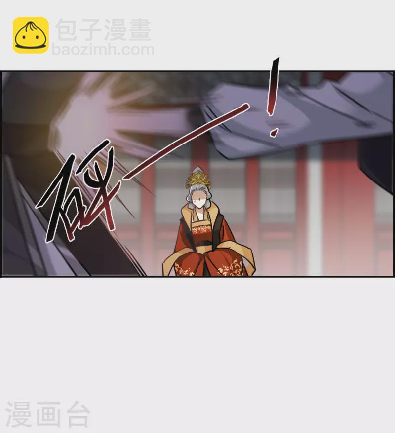 第340话 回京316