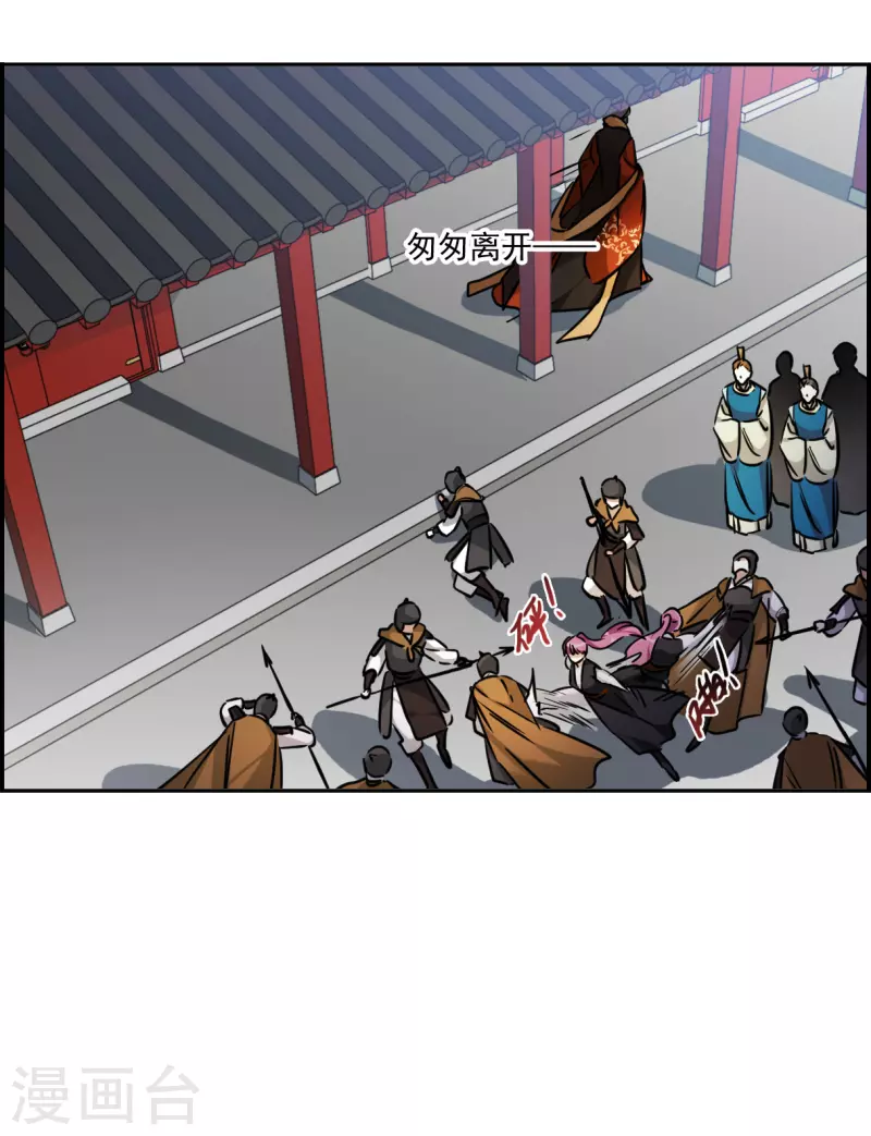 第340话 回京317