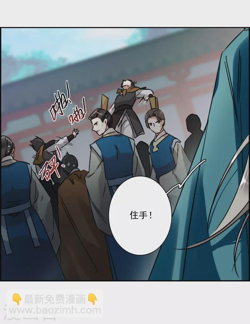 第340话 回京318