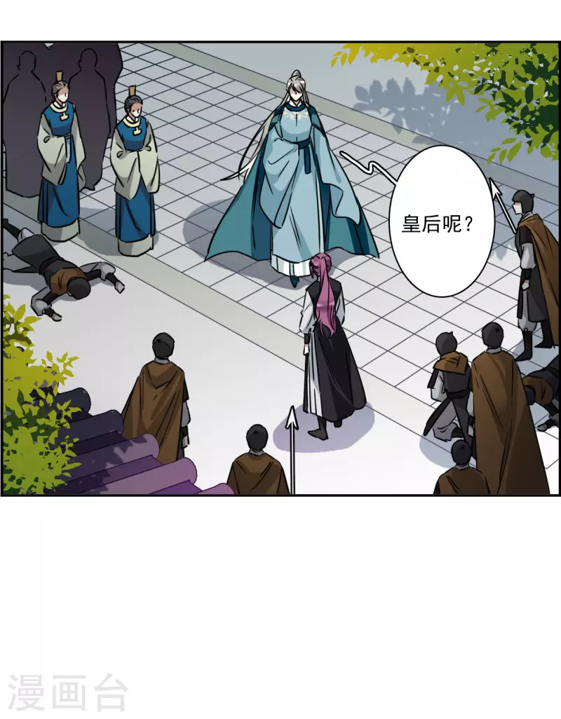 第340话 回京321