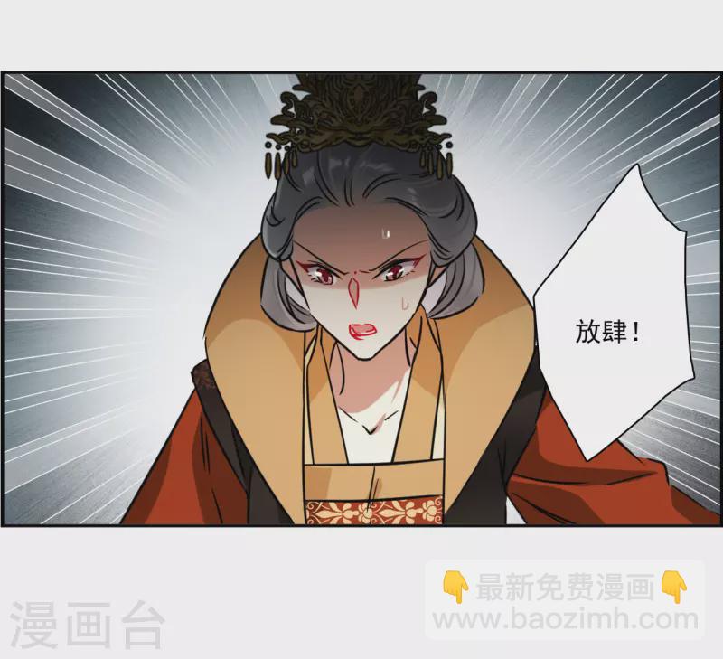 第340话 回京35
