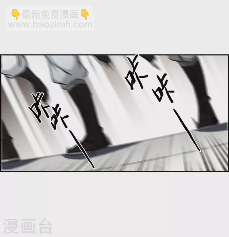第340话 回京36