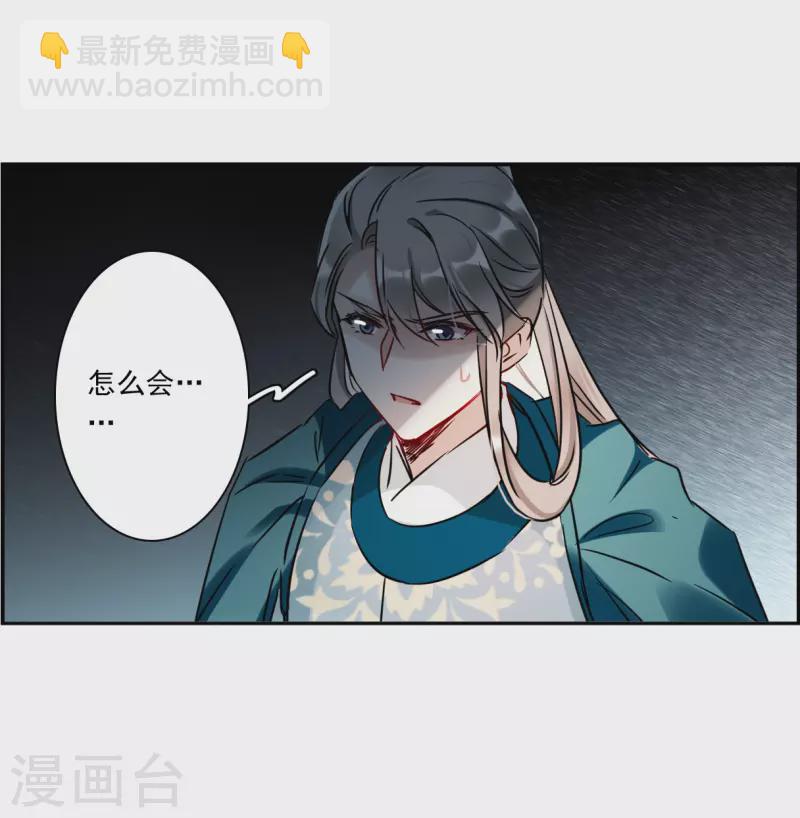 第341话 回京410