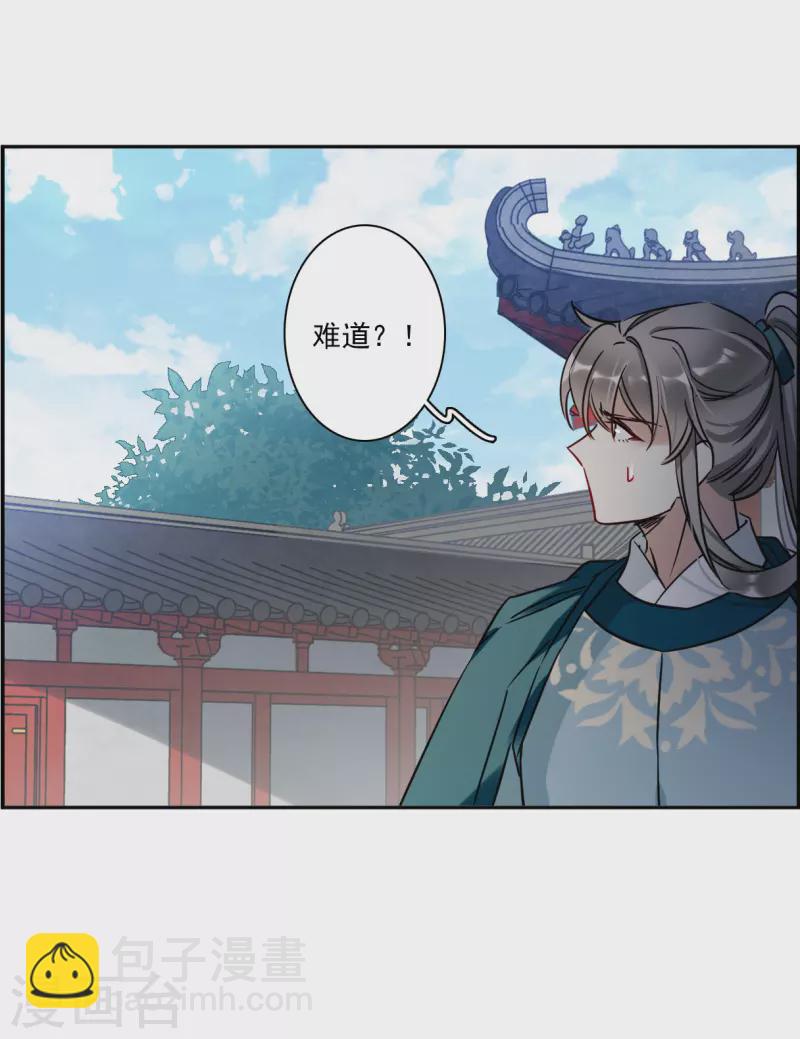 第341话 回京411