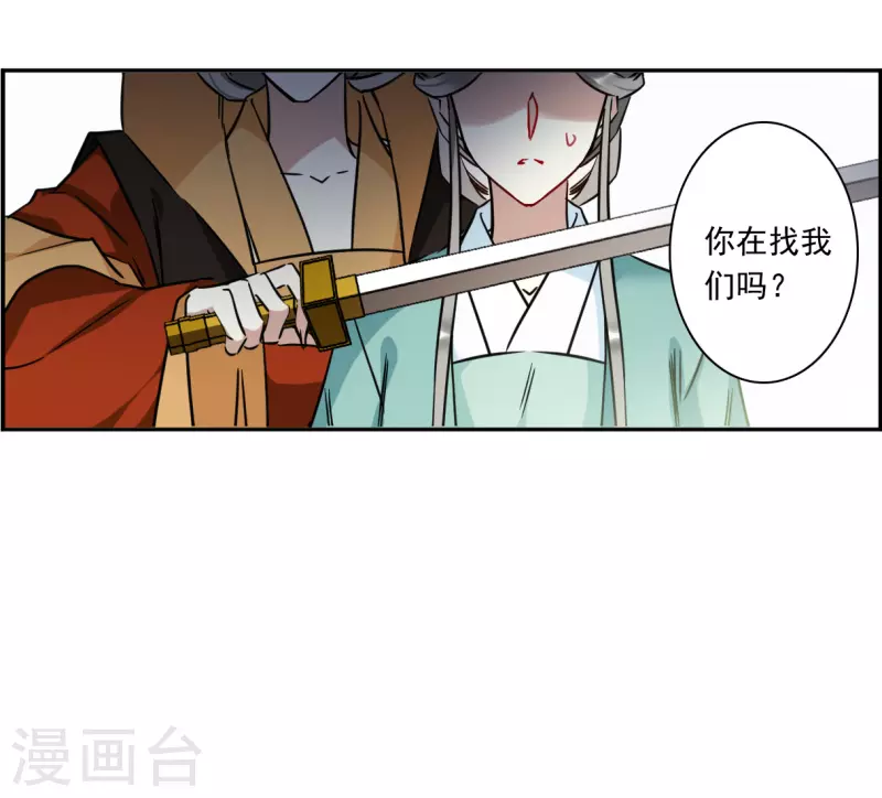 第341话 回京413