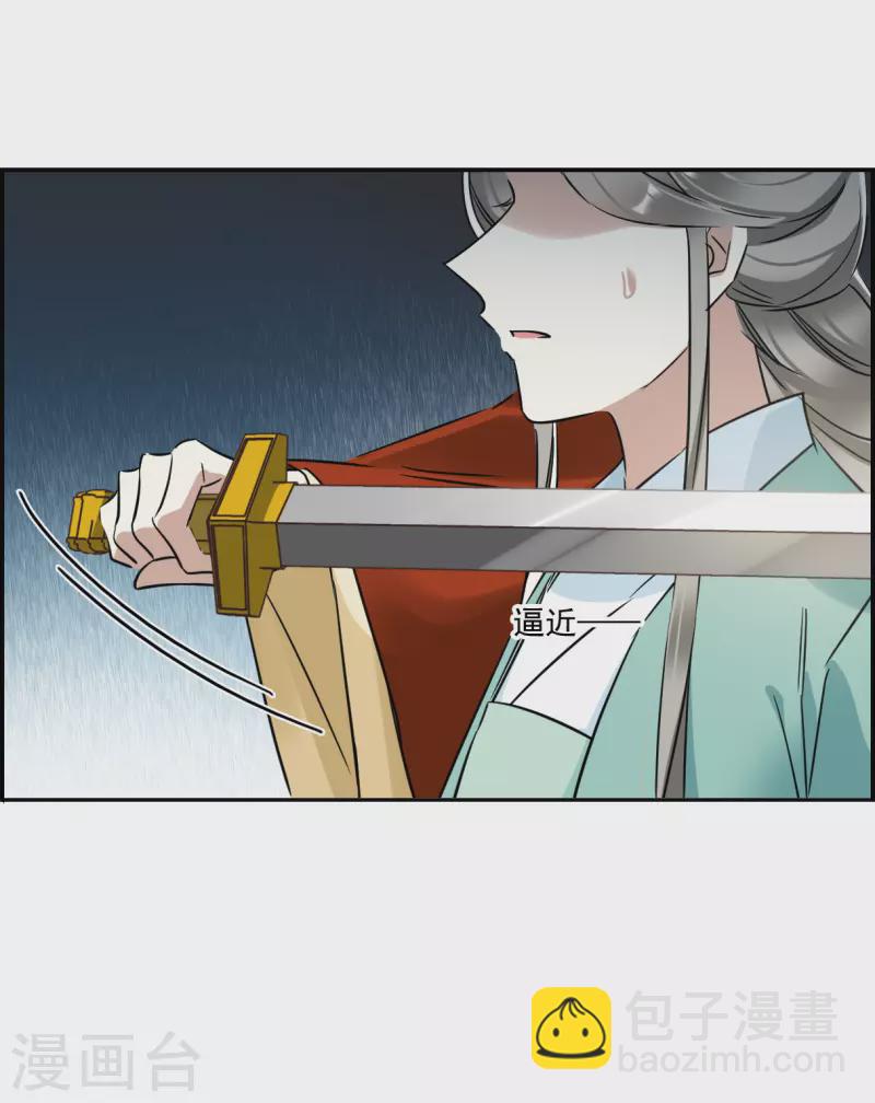 第341话 回京418