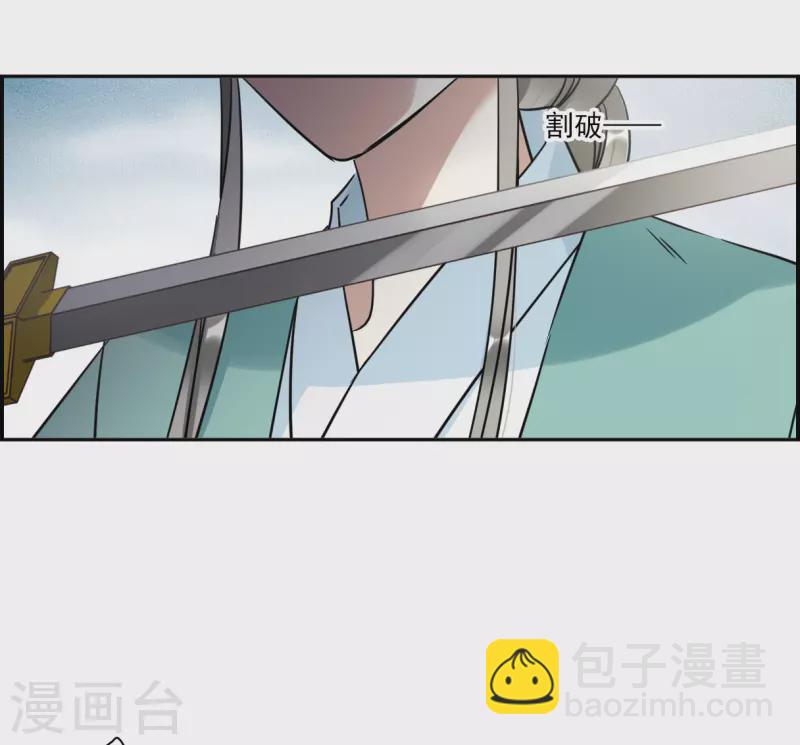 第341话 回京419