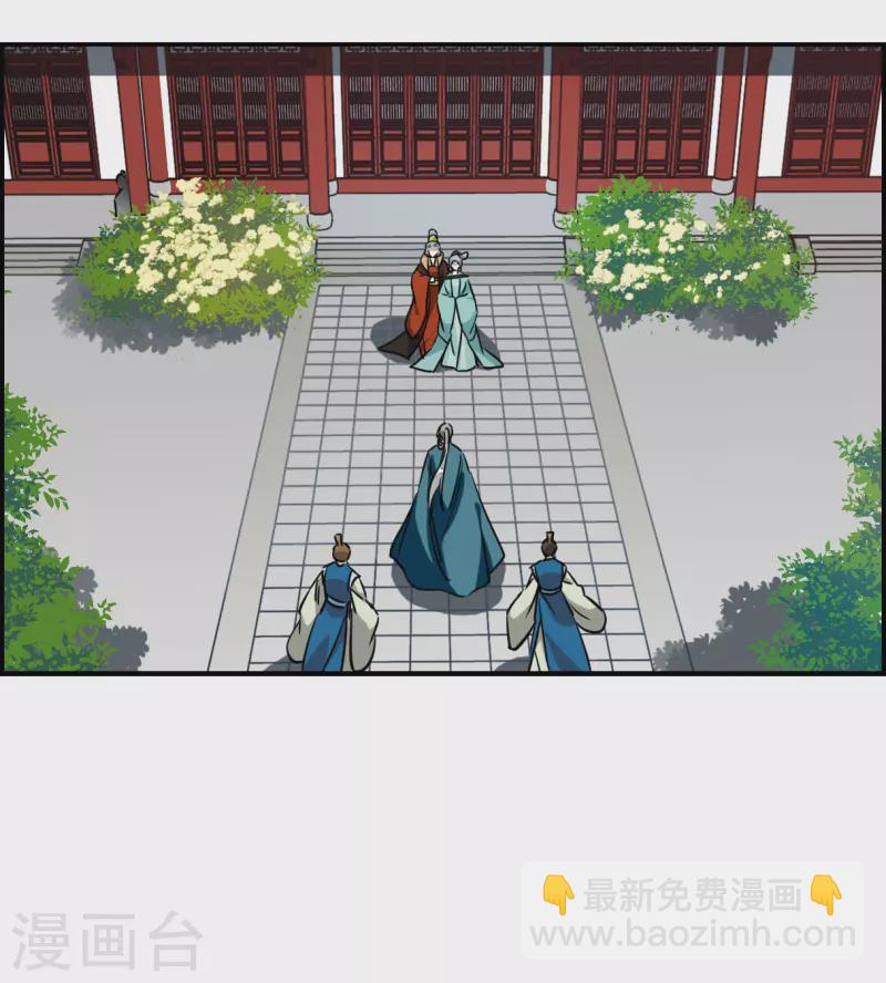 第341话 回京422