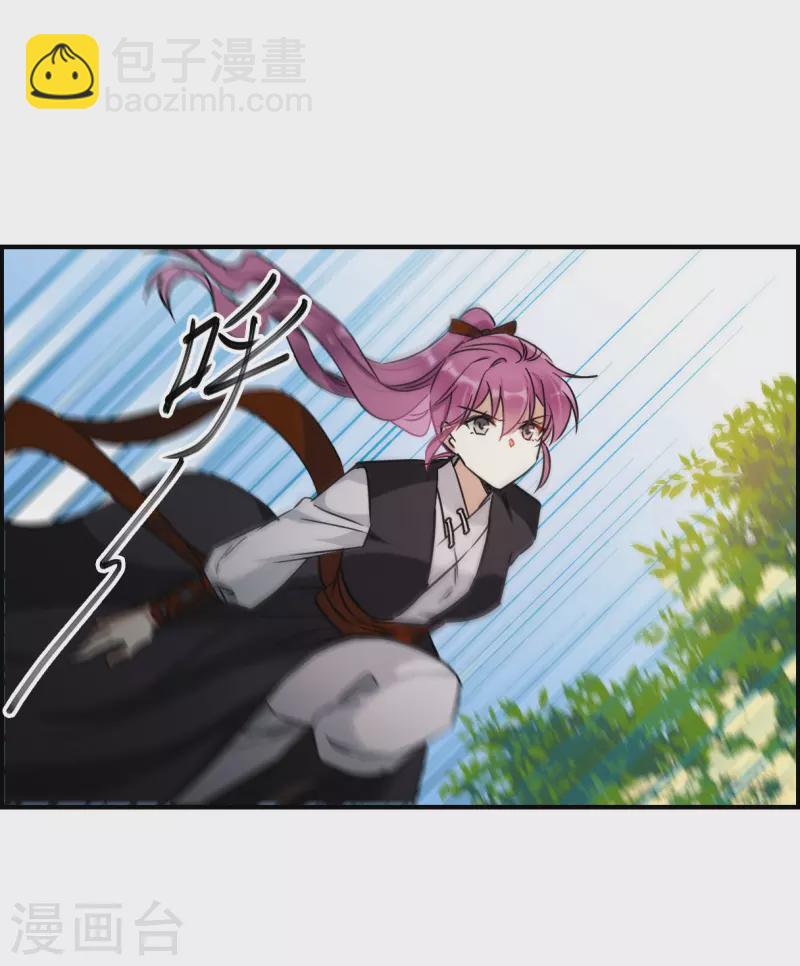 第341话 回京424