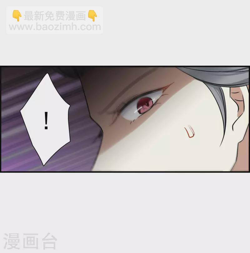 第341话 回京425