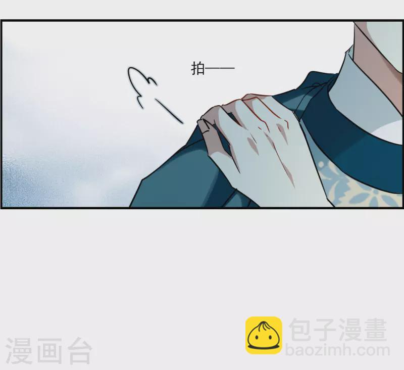 第342话 回京513