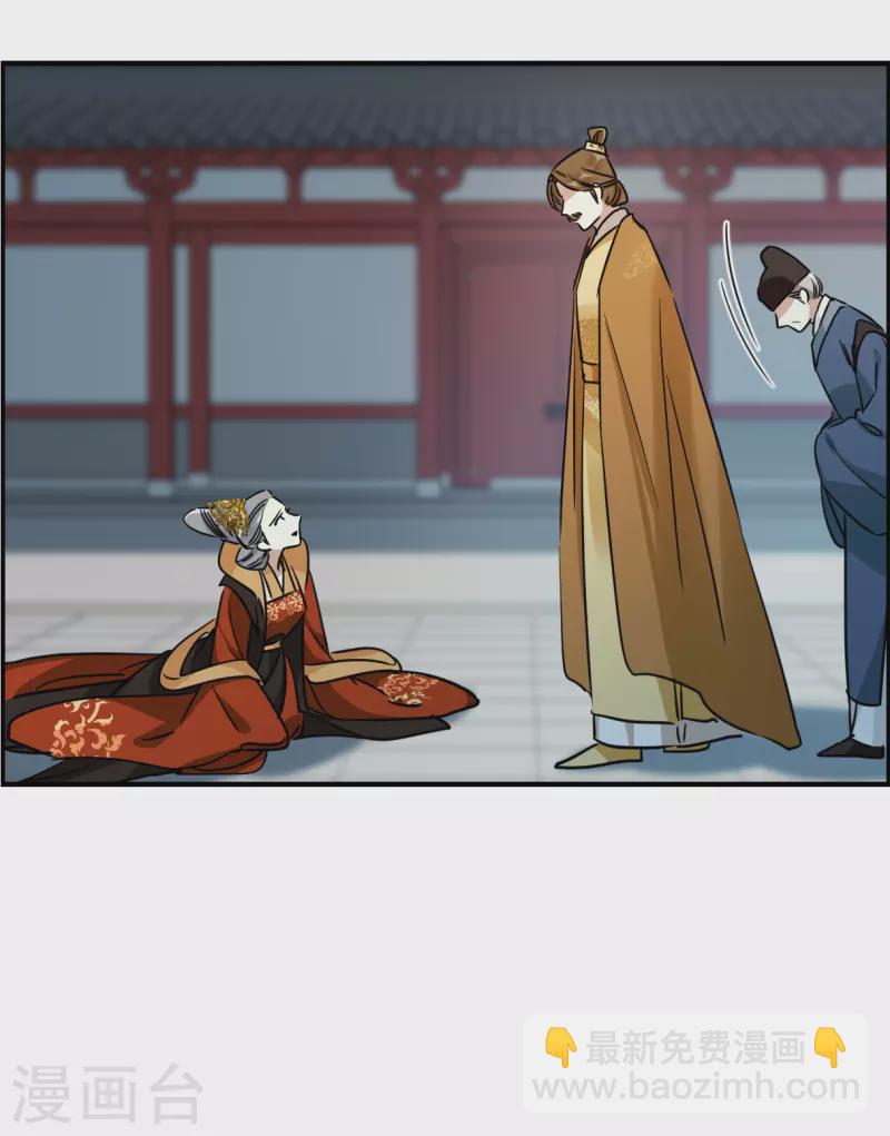第342话 回京515