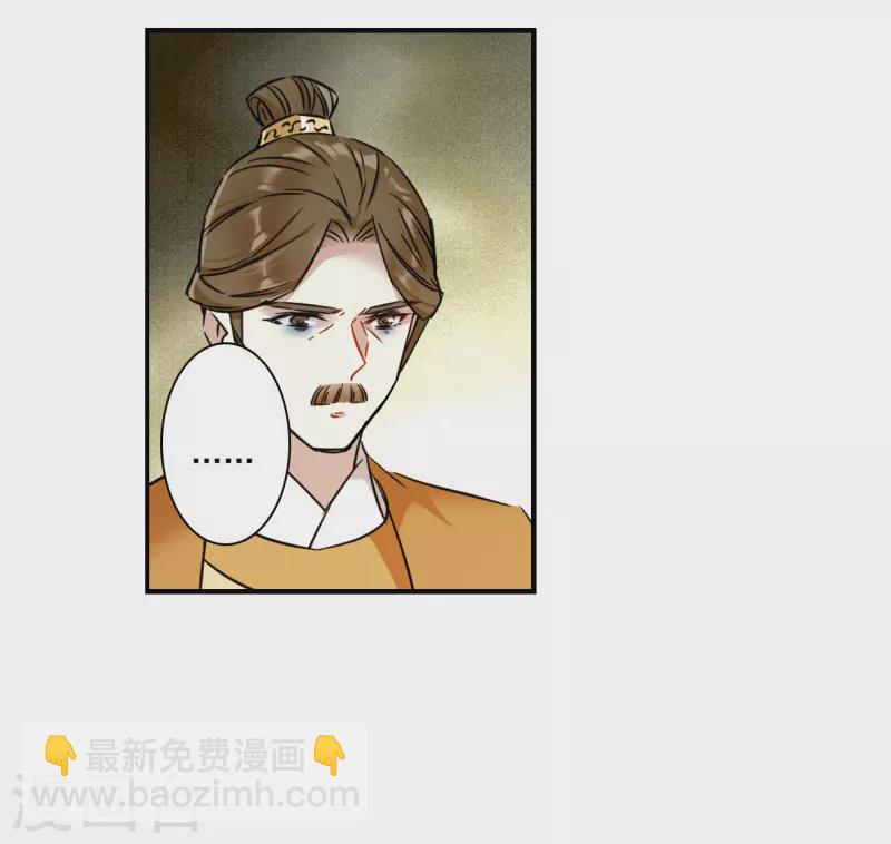 第342话 回京516