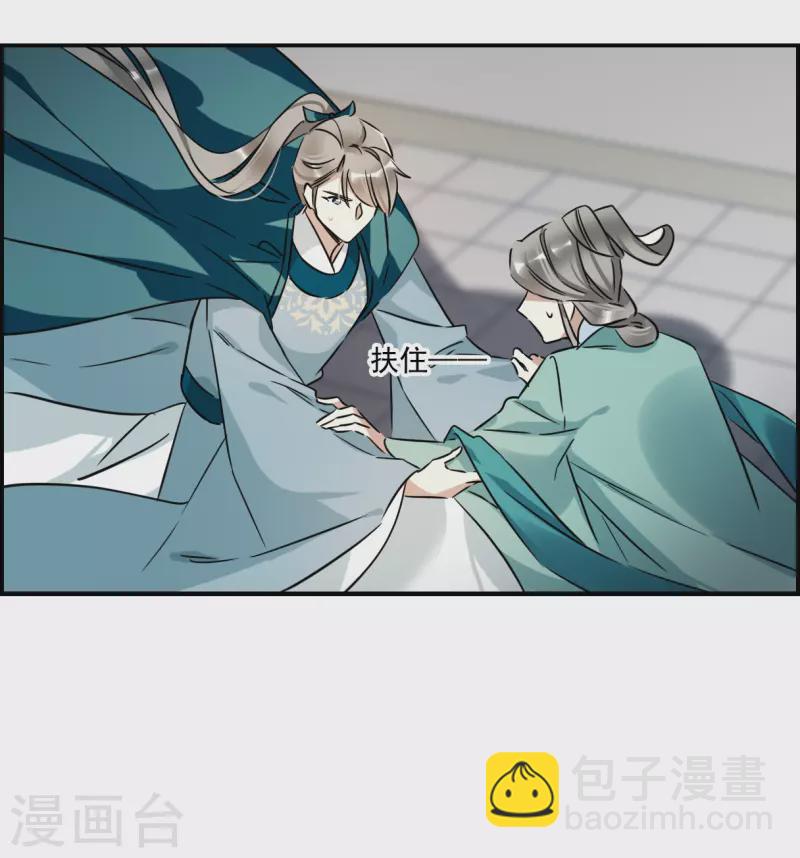 第342话 回京52
