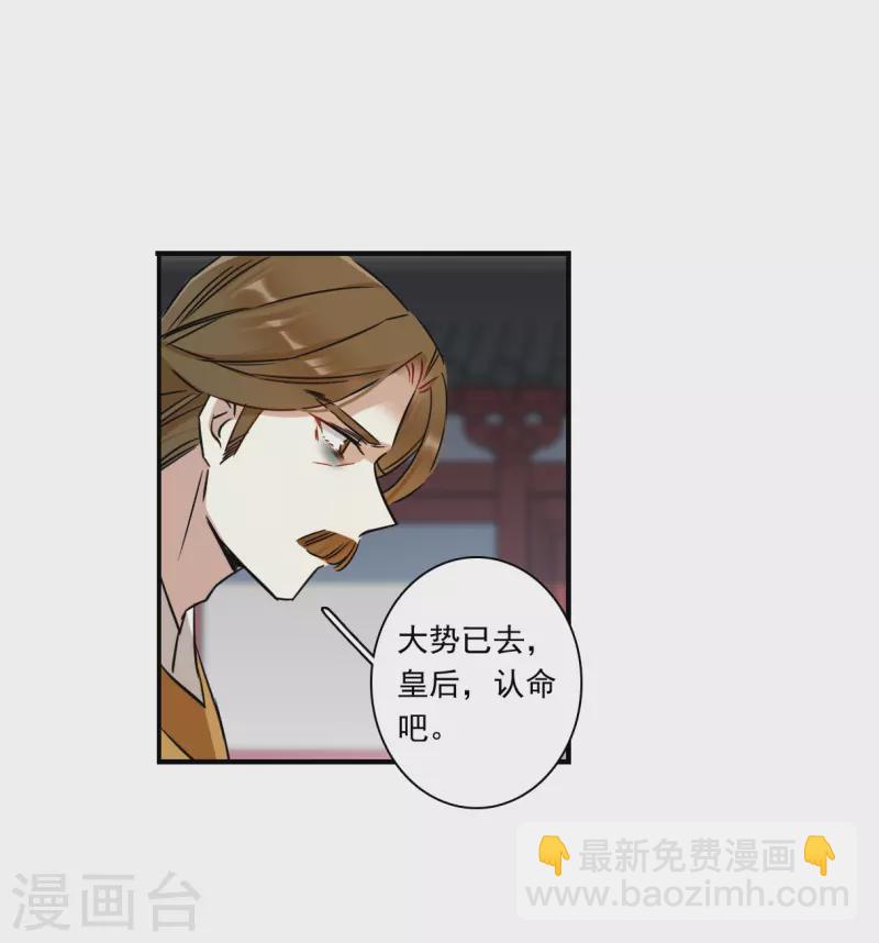 第342话 回京522