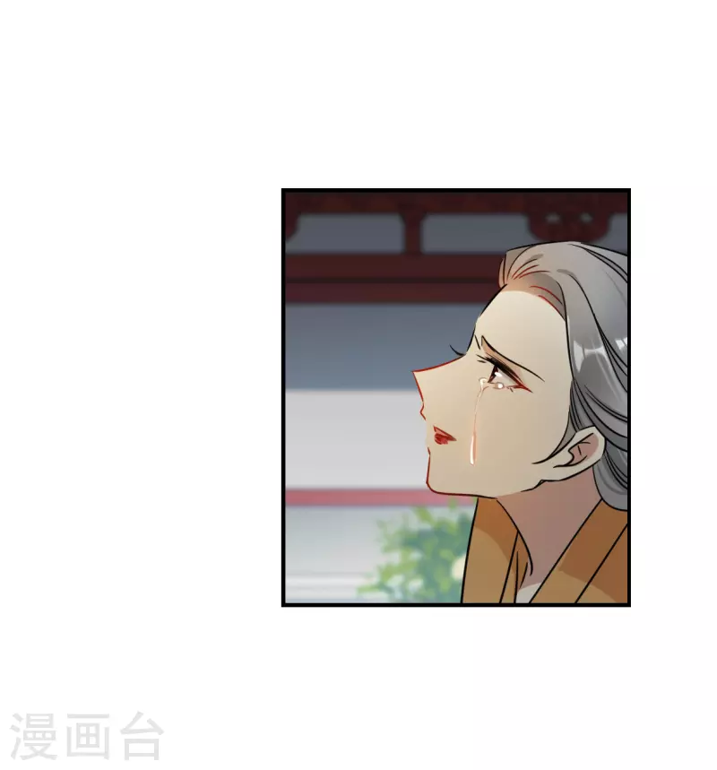 第342话 回京523