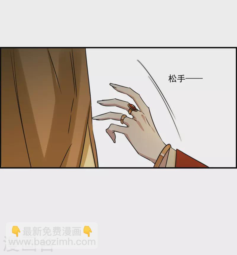 第342话 回京524