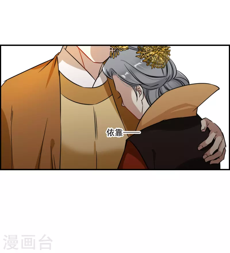 第342话 回京526