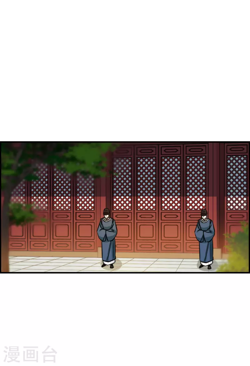 第342话 回京527