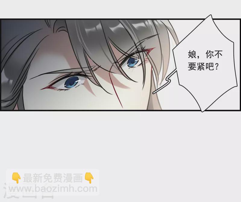 第342话 回京53